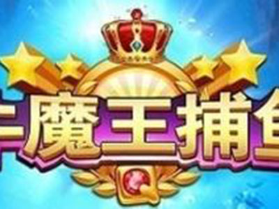 十代星力最新幸运六狮